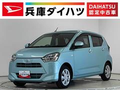 ミライース 中古車 Ｘ　リミテッドＳＡＩＩＩ　ディスプレイオーディオ　キーレス１年保証　ディスプレイオーディオ　バックカメラ　前後コーナーセンサー　ＵＳＢ接続　Ｂｌｕｅｔｏｏｔｈ　オートハイビーム　ＬＥＤヘッドライト　キーレスエントリー　アイドリングストップ　横滑り防止装置