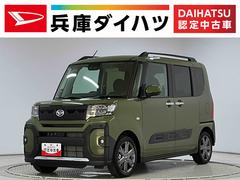 タント 中古車 ファンクロスターボリミテッド　９インチディスプレイオーディオ１年保証　９インチディスプレイオーディオ　ＥＴＣ　バックカメラ　アダプティブクルーズコントロール　両側電動スライドドア　前後コーナーセンサー　前席シートヒーター　ＨＤＭＩ　１５インチ純正アルミホイール