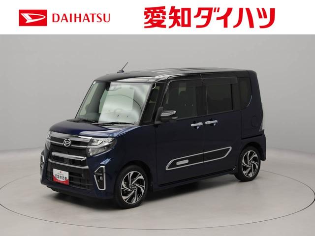 タントカスタムＲＳスタイルセレクション　ターボエンジン　ナビバックカメラ　クルーズコントロール　ＥＴＣ車載器　両側電動スライドドア　電動パーキング　プッシュスタート　シートヒーター　ＬＥＤヘッドライト（愛知県）の中古車