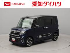 タント 中古車 カスタムＲＳスタイルセレクション　ターボエンジン　ナビバックカメラ　クルーズコントロール　ＥＴＣ車載器　両側電動スライドドア　電動パーキング　プッシュスタート　シートヒーター　ＬＥＤヘッドライト