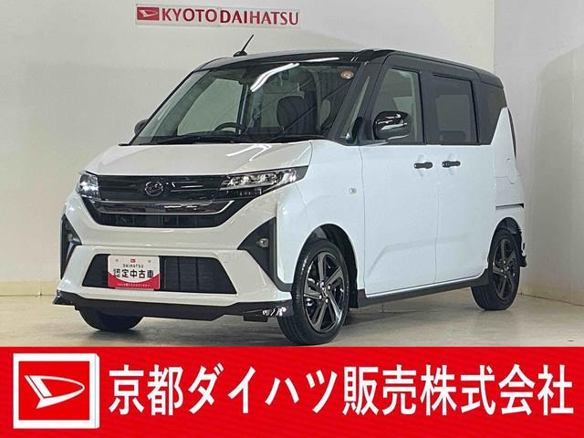 ムーヴRS 9型ディスプレイオーディオ バックカメラ ドラレコ9型ディスプレイオーディオ バックカメラ ドライブレコーダー 両側パワースライドドア アダプティブクルーズコントロール Qiワイヤレス充電器 コーナーセンサー 電動パーキングブレーキ オートハイビーム(京都府)の中古車