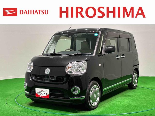 ムーヴキャンバスＸリミテッドメイクアップ　ＳＡII　ナビ・ＥＴＣ・ドラレコ（広島県）の中古車