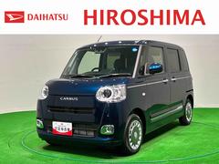 ムーヴキャンバス 中古車 セオリーＧ　バックモニター対応　電動パーキングブレーキＬＥＤオートライト・フォグランプ　電動パーキングブレーキ　プッシュボタンスタート　セキュリティアラーム　バックカメラ　両側パワースライドドアウエルカムオープン機能　オート電動格納式ドアミラー