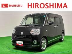 ムーヴキャンバス 中古車 Ｘリミテッドメイクアップ　ＳＡＩＩ　ナビ・ＥＴＣ・ドラレコ