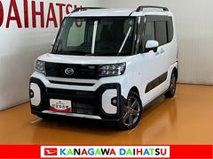  (神奈川県)