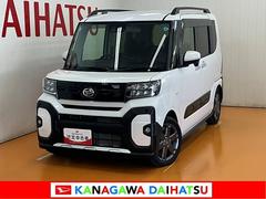 タント 中古車 ファンクロスターボディスプレイオーディオ　ＵＳＢ接続端子　ＥＴＣ　パノラマモニター対応　ミラクルオープンドア　両側オートスライドドア　電動パーキングブレーキ　ステアリングスイッチ　シートヒーター　コーナーセンサー