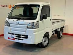 ハイゼットトラック 中古車 スタンダードＳＡＩＩＩｔキーレスエントリー　スマートアシスト３ｔ　テールゲートチェーン　誤発進抑制機能　衝突被害軽減システム　エアコン　パワーステアリング