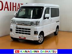  (神奈川県)