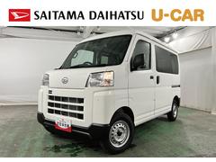 ハイゼットカーゴ 中古車 ＤＸ　走行６キロ／ＦＭＡＭラジオ／オートライト１年保証距離無制限　走行距離６キロ　ＦＭＡＭラジオ　クリアランスソナー　オートマチックハイビーム　オートライト　アイドリングストップ　両側スライドドア
