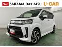 １年保証距離無制限　フルセグナビ　全周囲カメラ　ドラレコ　ＥＴＣ　オートライト　ＬＥＤヘッドライト　シートヒーター　ベンチシート（埼玉県）の中古車