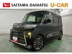  (埼玉県)