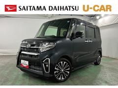 タント 中古車 カスタムＲＳ　走行２００８４キロ／ナビ／全周囲カメラ／ＥＴＣ１年保証距離無制限　フルセグナビ　Ｂｌｕｅｔｏｏｔｈ　全周囲カメラ　ドラレコ　ＥＴＣ　クリアランスソナー　オートライト　ＬＥＤヘッドライト　シートヒーター　両側電動スライドドア