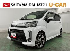  (埼玉県)