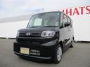 （福岡県）の中古車
