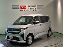 ムーヴ 中古車 Ｘ下回り防錆済み　衝突軽減ブレーキ　キーフリー　パワーウィンドウ　オートマチックハイビーム　スマートキー　４ＷＤ　ＡＢＳ　レーンアシスト　エアバッグ