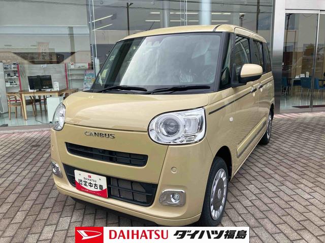 ムーヴキャンバスセオリーＧ４ＷＤ：販売は福島県内にお住まいで，現車確認のできるお客様に限らせて頂きます（福島県）の中古車