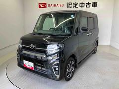  (熊本県)