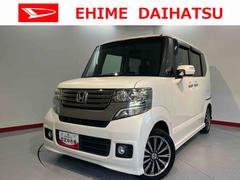 Ｎ−ＢＯＸカスタム 中古車 Ｇ・ターボパッケージ純正ナビ　バックモニター　ワンセグＴＶ　ＣＤ　ＤＶＤ　ドラレコ　ＥＴＣ　両側電動スライドドア　アイドリングストップ　ベンチシート　クルーズコントロール　オートライト　ディスチャージヘッドライト