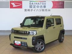 タフト 中古車 Ｇ　ダーククロムベンチャー