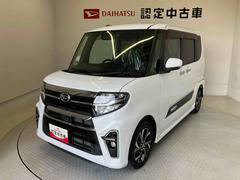 タント 中古車 カスタムＸスタイルセレクションスマートアシスト搭載　後席両側電動スライドドア　バックカメラ付き　オートエアコン　オートライト　キーフリー　アイドリングストップ　ＡＢＳ　電動ドアミラー