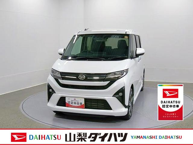 ムーヴRS 純正ナビ Bモニタースマートアシスト・フルLEDヘッドランプ・LEDフォグランプ・14インチアルミホイール・プッシュエンジンスタート・両側パワースライドドア・USBソケット(山梨県)の中古車