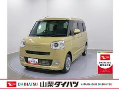 ムーヴキャンバス 中古車 セオリーＧターボ　ディスプレイオーディオ　Ｐモニタースマートアシスト・ＬＥＤヘッドランプ・ＬＥＤフォグランプ・スーパーＵＶ＆ＩＲカットガラス（フロントウィンドウ）・ＵＳＢソケット・両側パワースライドドア・運転席助手席シートヒーター