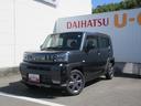 （徳島県）の中古車