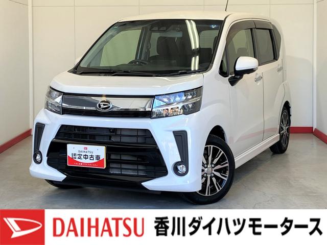 ムーヴカスタム X VS SAIII ナビ パノラマ ドラレコ純正ナビ パノラマモニター バックモニター 純正ドライブレコーダー 運転席シートヒーター 純正14インチアルミホイール ワンオーナー スマートキー LEDヘッドランプ オートライト オートハイビーム(香川県)の中古車
