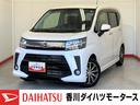 純正ナビ　パノラマモニター　バックモニター　純正ドライブレコーダー　運転席シートヒーター　純正１４インチアルミホイール　ワンオーナー　スマートキー　ＬＥＤヘッドランプ　オートライト　オートハイビーム（香川県）の中古車