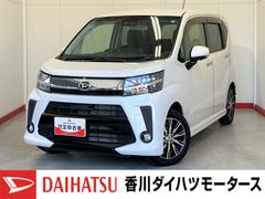 ムーヴ 中古車 カスタム　Ｘ　ＶＳ　ＳＡＩＩＩ　ナビ　パノラマ　ドラレコ純正ナビ　パノラマモニター　バックモニター　純正ドライブレコーダー　運転席シートヒーター　純正１４インチアルミホイール　ワンオーナー　スマートキー　ＬＥＤヘッドランプ　オートライト　オートハイビーム