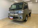 まごころ保証（納車日から１年・走行距離無制限）付き　４ＷＤ　ＣＶＴ　エアコン　パワステ　パワーウィンドウ　キーフリーシステム　ＬＥＤフォグランプ　ＬＥＤヘッドライト　電動格納ドアミラー　荷台ライト（静岡県）の中古車