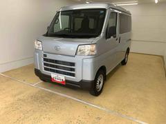 ハイゼットカーゴ 中古車 ＤＸ　元社用車　ラジオ　エアコン　パワステ　パワーウィンドウまごころ保証（納車日から１年・走行距離無制限）付き　エアコン　パワステ　パワーウィンドウ　ＡＢＳ　エアバッグ　キーレスエントリー　ラジオ　衝突被害軽減ブレーキ
