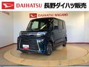 ４ＷＤ　ターボ　シートヒーター　両側電動スライドドア　アイドリングストップ　プッシュスタート　スマートキー　衝突被害軽減システム　横滑り防止機能　オートライト　オートエアコン　ＡＢＳ（長野県）の中古車