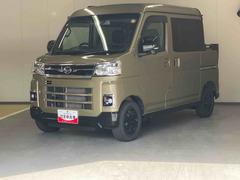 アトレー 中古車 デッキバン／４ＷＤ／ＣＶＴ／ターボ車ディスプレイオーディオ　バックモニター　クルーズコントロール　リヤヒーター　両側電動スライドドア　プッシュボタンスタート　キーフリー　オートハイビーム　コーナーセンサー　オープンデッキ