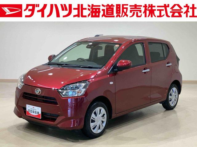 ミライースX SAIII(北海道)の中古車