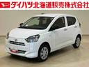 （北海道）の中古車