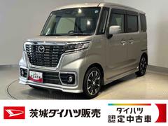  (茨城県)