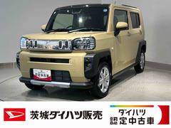 タフト 中古車 Ｇ　クロムベンチャーダイハツ認定中古車ｌＣＶＴｌ電動パーキングブレーキｌクルーズコントロールｌシートヒーターｌＬＥＤヘッドライトｌキーフリーｌオートエアコンｌコーナーセンサーｌスマートアシストｌ保証／整備付