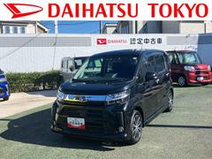 ムーヴ 中古車 カスタム　Ｘリミテッド　ＳＡＩＩＩ保証　まごころ保証　１年間・走行距離無制限付き・８インチナビ・パノラマカメラ・ドラレコ・ＥＴＣ装備・スマートアシスト装備