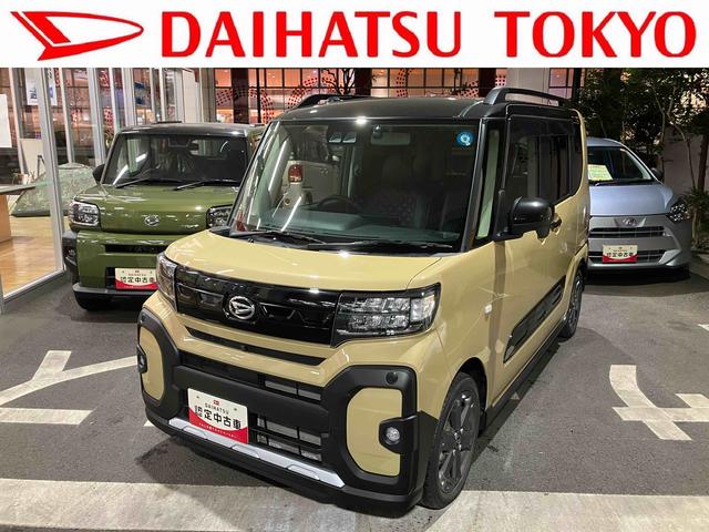 タントファンクロスターボ　９インチＤＡ・革調シートカバー保証　新車保証・まごころ保証　１年間・走行距離無制限付き・９インチディスプレイオーディオ装備・パノラマカメラ装備・ドラレコ・ＥＴＣ装備（東京都）の中古車