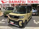 保証　新車保証・まごころ保証　１年間・走行距離無制限付き・９インチディスプレイオーディオ装備・パノラマカメラ装備・ドラレコ・ＥＴＣ装備（東京都）の中古車
