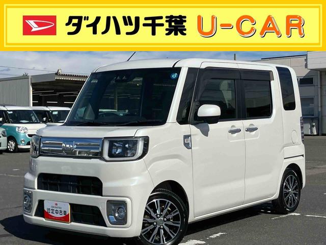 ウェイクＧターボＳＡIIIターボ　ナビ／ＴＶ／ＢＴ／ＵＳＢ／ＤＶＤ　バックカメラ　両側電動スライドドア　ＬＥＤヘッドライト　オ−トライト　ＡＨＢ　スマアシ　リヤ障害物センサー　革巻ハンドル　ステリモ　キーフリー　アルミホイール（千葉県）の中古車