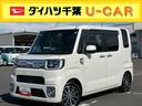 ターボ　ナビ／ＴＶ／ＢＴ／ＵＳＢ／ＤＶＤ　バックカメラ　両側電動スライドドア　ＬＥＤヘッドライト　オ−トライト　ＡＨＢ　スマアシ　リヤ障害物センサー　革巻ハンドル　ステリモ　キーフリー　アルミホイール（千葉県）の中古車