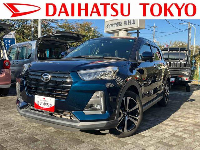 ロッキーG 9インチディスプレイオーディオ装備保証 新車保証・まごころ保証 1年間・走行距離無制限付き・9インチナビ装備・パノラマカメラ装備・ドラレコ・ETC装備・スマートアシスト装備(東京都)の中古車