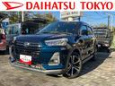 保証　新車保証・まごころ保証　１年間・走行距離無制限付き・９インチナビ装備・パノラマカメラ装備・ドラレコ・ＥＴＣ装備・スマートアシスト装備（東京都）の中古車