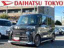 保証　新車保証・まごころ保証　１年間・走行距離無制限付き・７インチナビ・パノラマカメラ・ドラレコ装備・ＬＥＤヘッドライト装備・シートヒーター装備（東京都）の中古車