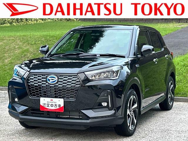 ロッキープレミアムG HEV 9インチディスプレイオーディオ装備保証 新車保証・まごころ保証 1年間・走行距離無制限付き・9インチディスプレイオーディオ装備・LEDヘッドライト装備・シートヒーター装備(東京都)の中古車