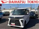 保証　新車保証・まごころ保証　１年間・走行距離無制限付き・１０インチナビ・パノラマカメラ・ドラレコ・ＥＴＣ装備・ＬＥＤヘッドライト装備・シートヒーター装備（東京都）の中古車