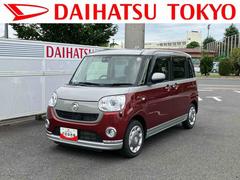 ムーヴキャンバス 中古車 ＧブラックインテリアＶＳ　ＳＡＩＩＩ保証　　まごころ保証　１年間・走行距離無制限付き・７インチナビ・パノラマカメラ・ＥＴＣ装備・ＬＥＤヘッドライト装備・スマートアシスト装備