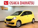 １年間走行距離無制限保証／ダイハツ認定中古車／衝突軽減ブレーキ／ナビ／前後ドラレコ／ＥＴＣ／ブラックルーフ／１４インチアルミホイール／横滑り防止装置／アイドリングストップ／（大阪府）の中古車